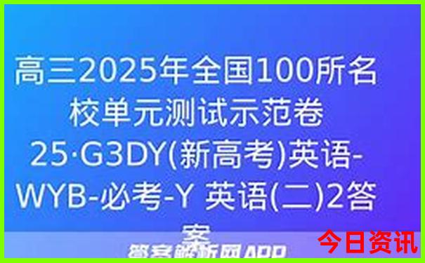 八月去哪个城市旅游最好